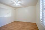 1214 Kent Street - Photo 9