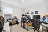 1768 Graham Street - Photo 13