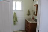 198 Palm Street - Photo 11