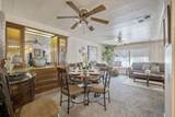 225-312 Akers Street - Photo 14