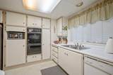 225-312 Akers Street - Photo 18