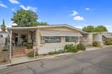 225-312 Akers Street - Photo 2