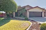 1380 Lindale Place - Photo 15
