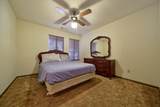 1380 Lindale Place - Photo 50