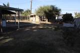 15294 Magnolia Road - Photo 14
