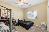 301 Oakland Street - Photo 13