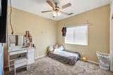 301 Oakland Street - Photo 14