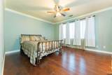 2059 Cheryll Court - Photo 34