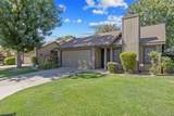 2356 Tulare Avenue - Photo 2