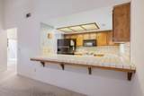 2356 Tulare Avenue - Photo 9