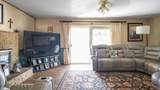 221 Beverly Street - Photo 15