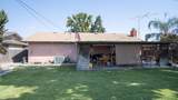 221 Beverly Street - Photo 20