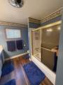 16 Holcomb Street - Photo 21