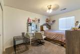 3331 Maple Street - Photo 22