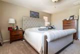 3331 Maple Street - Photo 25