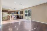 3130 Shady Street - Photo 20