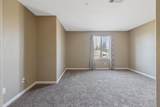 3130 Shady Street - Photo 28