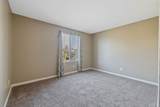 3130 Shady Street - Photo 29