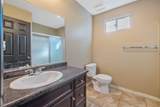 3130 Shady Street - Photo 34