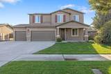 3130 Shady Street - Photo 4