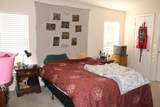 100-20 Westwood Street - Photo 23