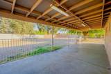 437 Oakridge Court - Photo 45