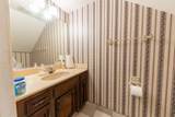 1729 Cross Avenue - Photo 19