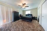 1729 Cross Avenue - Photo 22