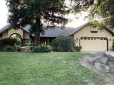 5628 Walnut Avenue - Photo 1