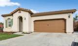 1332 Minden Court - Photo 1