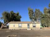 17140 Jackson Avenue - Photo 1