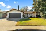 1339 Seeger Court - Photo 1