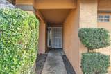 2615 Norman Drive - Photo 4