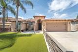 1223 Pride Court - Photo 1