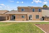 2223 La Vida Avenue - Photo 48