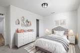 1209 Woodrow Avenue - Photo 31