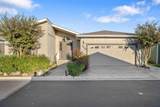 4626 Verde Vista Street - Photo 1