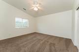 254 Feather Court - Photo 12