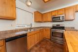 254 Feather Court - Photo 9