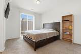3125 Seymour Street - Photo 35