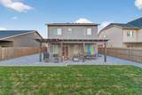 2060 Hopkins Way - Photo 23