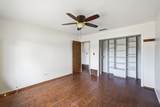 1219 Feemster Avenue - Photo 12