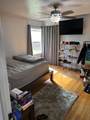 2703 Goshen Avenue - Photo 11