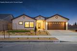 6347 Elowin Avenue - Photo 1