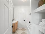 425 Elm Street - Photo 11