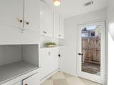 425 Elm Street - Photo 17
