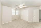 1282 Flora Avenue - Photo 31