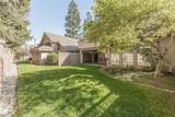 1282 Flora Avenue - Photo 42