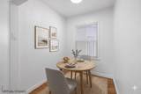 210 Bush Street - Photo 16