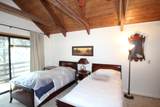 475 John Lewis Drive - Photo 33